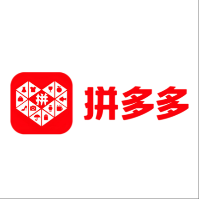  涞源拼多多云仓一件代发，拼多多电子面单快递仓储代发