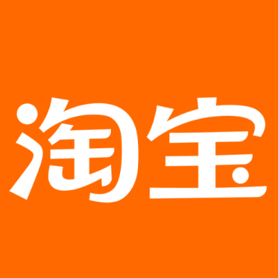 涞源淘宝云仓一件代发，淘宝菜鸟电子面单快递仓储代发