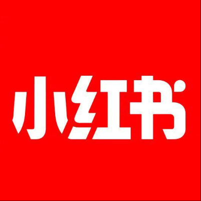  涞源小红书云仓一件代发，小红书电子面单快递仓储代发