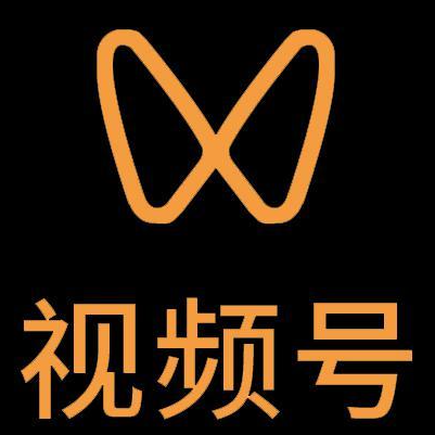 涞源微信视频号多云仓一件代发，微信视频号电子面单快递仓储代发